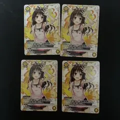 ユニオンアリーナ 結城美柑 プロモ toloveる 4枚セット - メルカリ