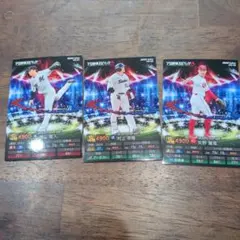 プロ野球スピリッツA トレーディングカード3枚セット