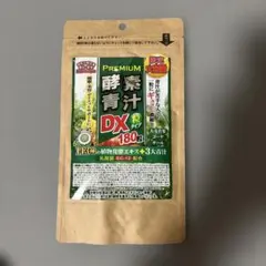 ジャパンギャルズ 酵素青汁DX 180粒