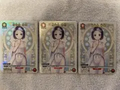 ユニオンアリーナ ToLOVEる 箔押しプロモ 西連寺春菜 - メルカリ