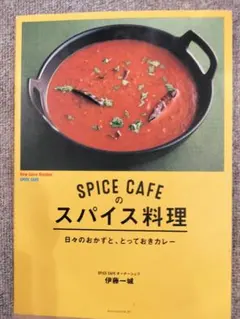 Item thumbnail for item d51236f8-fd38-4b05-8732-b39b7aa17a62