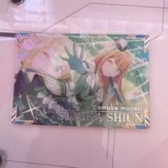ツアマス 紫雲 清夏 Campus mode!! SSR 05 24 ④ - メルカリ