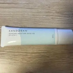 乾燥さん 下地 SPF42 保湿 化粧下地