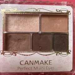 akira116colors様 リクエスト 2点 まとめ商品