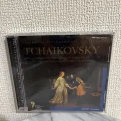 TCHAIKOVSKY ロイヤル・フィルハーモニー