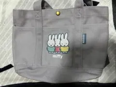 ミッフィー トートバッグ