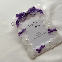 No.123 ホイップデコ　リボン　ビーズ　紫　トレカケース　硬質カードケース