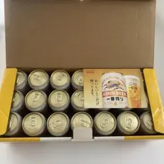 キリン　一番搾り　生ビールセット　350ml×21缶のサムネイル