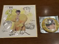 Item thumbnail for item fb18164f-a150-4f89-b1f3-02e1307bc63e