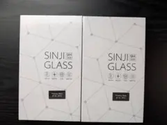 【まとめ売り】2セット iPhone 14用 強化ガラスフィルム
