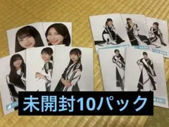 日向坂46 OTRライブ衣装生写真 未開封 直筆サイン入り封入種10パック