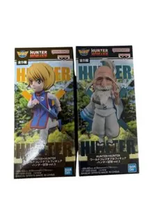 HUNTER×HUNTER ワールドコレクタブルフィギュア クラピカ ネテロ