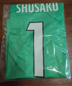 2025年最新】西川周作 ユニフォームの人気アイテム - メルカリ