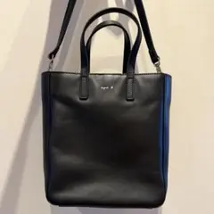 ポールスミス✨Paul Smith サフィアーノ 縦型トート A4 2WAY - メルカリ