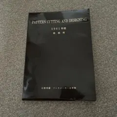 PATTERN CUTTING AND DESIGNING