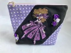 ロラライハリス　マスカレード刺繍　ポーチ　パープル