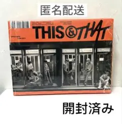 Stray Kids THIS & THAT THAT VER. アルバム