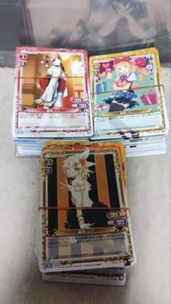 【毎日値下げ】鐘音リン プレシャスメモリーズ トレカ 約312枚セット