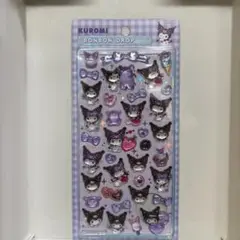 【正規品】ボンボンドロップシール　第二弾　サンリオ　クロミ