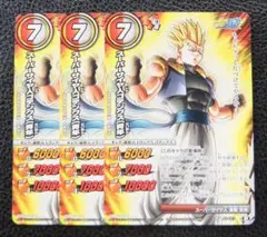【3枚セット】ミラバト　プロモ　スーパーサイヤ人ゴテンクス(青年)　AS-023