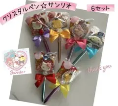 専用⑧お菓子のプチギフトセット ディズニー鉛筆付き 卒園式 花束
