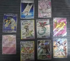 ポケカ　激安まとめ売り