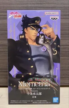 ジョジョの奇妙な冒険 Mometria 空条承太郎 フィギュア　まとめ売り Amazon | ジョジョ'の奇妙な冒険 スターダストクルセイダース Mometria