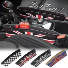 【K23】（フラッグ）サイドポケット 隙間埋め ユニオンジャック カスタム