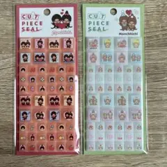 【正規品　カミオジャパン】モンチッチ　タイルシール　 2枚セット