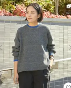 AMERICAN HOLIC 配色ラインニットプルオーバー　Ｍグレー