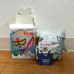 YuRuGuN wave1 ゆるガン　ガンダム　FREEDOM GUNDAM
