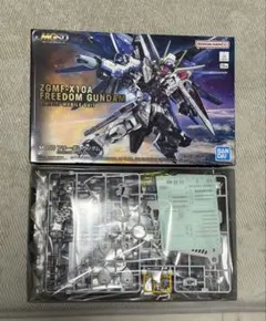 2026年最新】mg フリーダムの人気アイテム - メルカリ