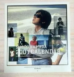 2025年最新】浜田省吾カレンダーの人気アイテム - メルカリ