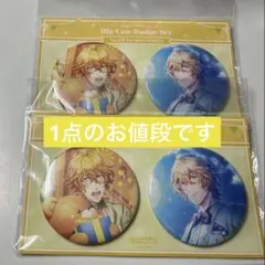 うたプリ バースデー 缶バ BIG 那月