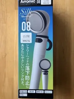 シベール(白馬毛100%)シャワーブラシ - メルカリ