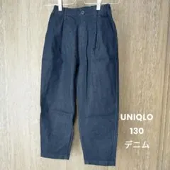 UNIQLO デニムパンツ 130 ウエストゴム キッズ