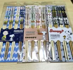 スヌーピー お箸１２膳セットのサムネイル