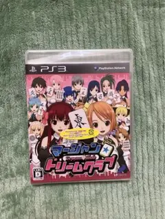 マージャン★ドリームクラブ 新品未開封