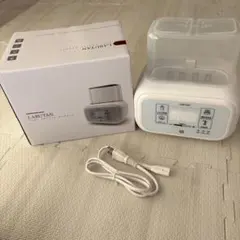 LARUTAN ミルクウォーマー 除菌