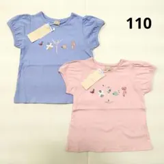 【新品】プティマイン　バレエモチーフ　Tシャツ　半袖　ブルー　ピンク　セット