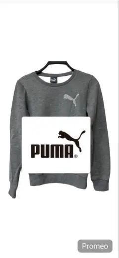 PUMA グレー トレーナー Mサイズ