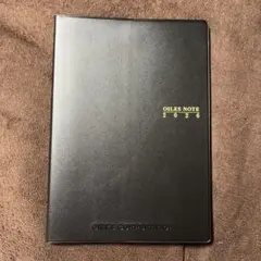 Item thumbnail for item f04cf9b7-74a0-4739-a52b-11b7bdd889b5