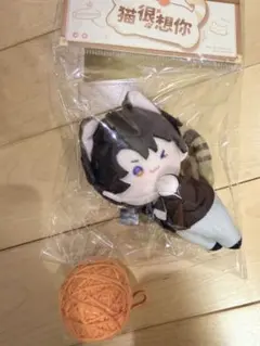 恋と深空 マヒル 公式ぬいぐるみ 猫は会いたがっている 恋と深空 猫は会いたがっている ぬいぐるみ マヒル 猫很想你 キーホル