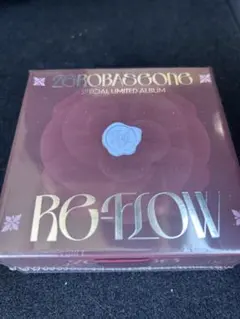 新品未開封 ZEROBASEONE ZB1 RE-FLOW CD アルバム