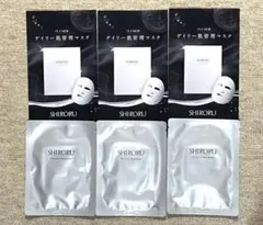 激安SHIRORU パック24箱&ホイップ12本 2025年最新】Shiroru パックの人気アイテム - メルカリ