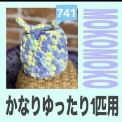 Item thumbnail for item 0f86148e-9ec5-4b4d-b5e6-58a95d0dc301