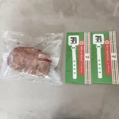 ハッピーくじ　セブンイレブン パンポーチ ラバーコレクション