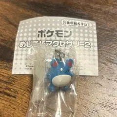 ポケモン めじるしアクセサリー2 マリル ガチャガチャ