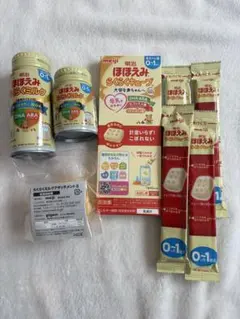 明治 ほほえみ らくらくキューブ らくらくミルク