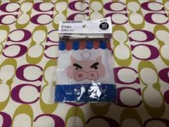 Item thumbnail for item c5588d84-3281-44b8-a1c8-b2b247af0fb8